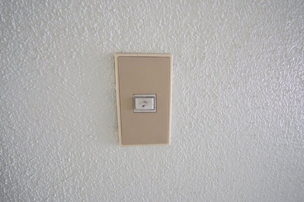 ハイタウンB棟のその他
