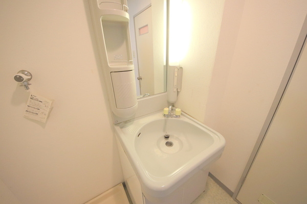 第6サンコウヒルズの洗面所