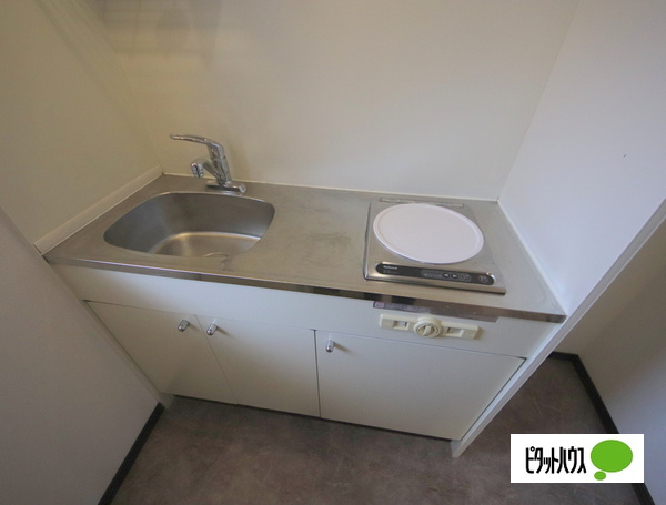 プチ聖和のキッチン