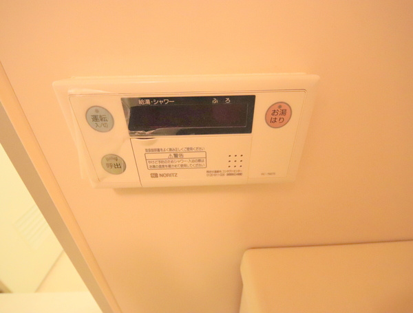 テラスハウスあどの設備