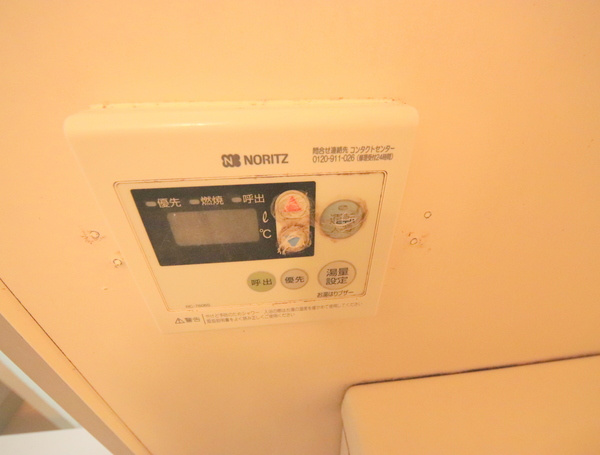 テラスハウスあどの設備