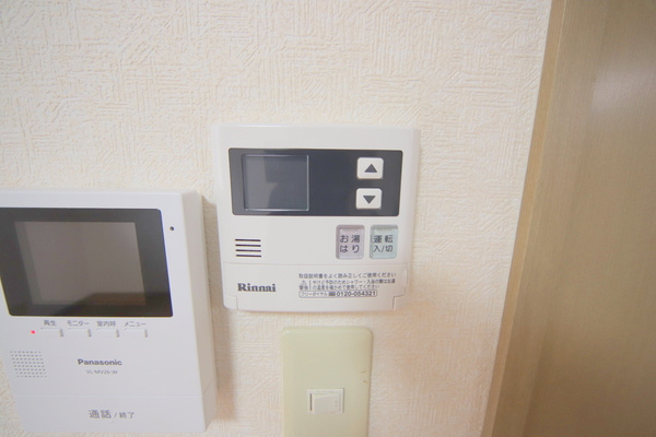 ビヨンドエミネンスA棟の設備