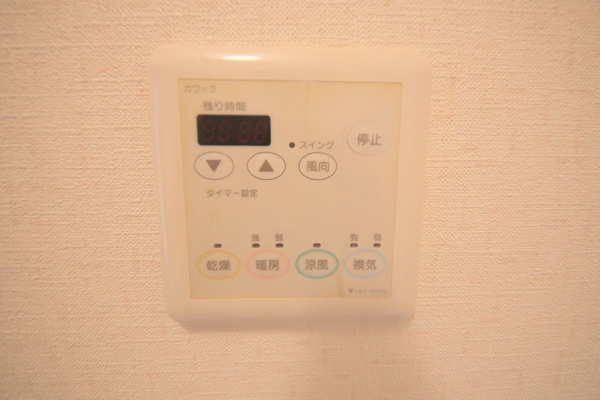 テラスハウスアルファの設備