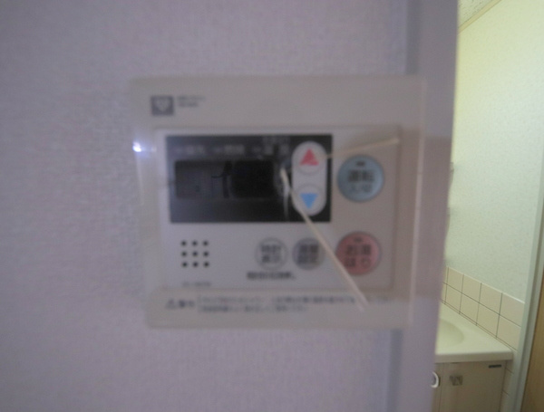 ハイツ有明のその他