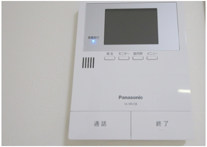 マンションヒライのその他
