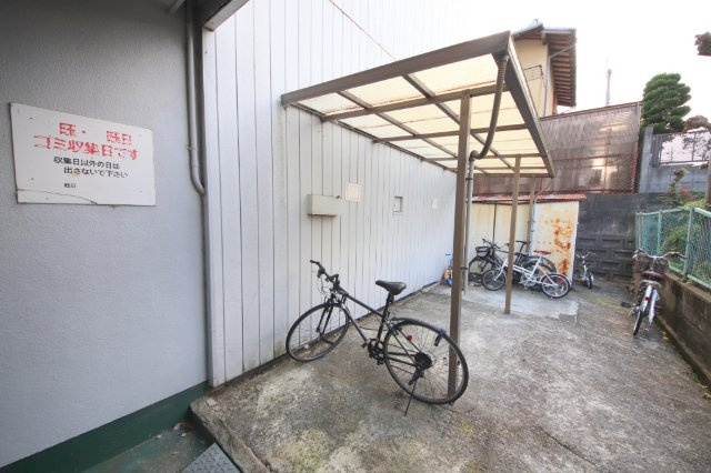 マンションヒライのその他