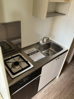 【キッチン】 | メゾンブランシュ