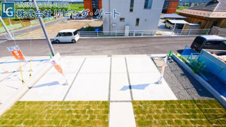 【展望】 | バルコニーからの眺望