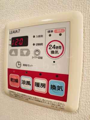 【設備】 | オーキッド・ヴィラ３