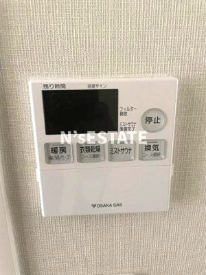 【設備】 | クロスレジデンス神戸元町