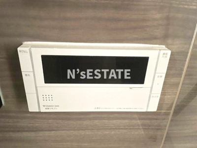 【設備】 | クロスレジデンス神戸元町