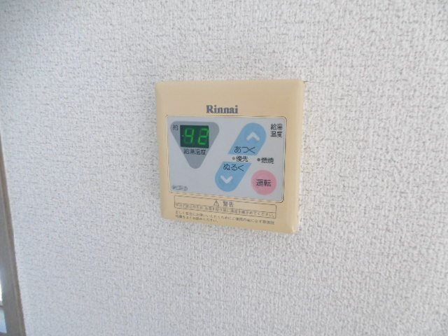 パークアベニュー【10,000円キャッシュバック対象物件】のその他