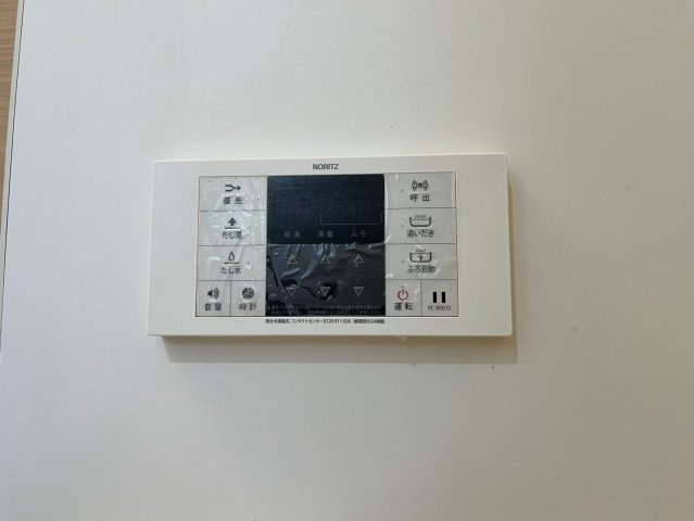 グランレーヴ金山Ⅱ｜名古屋市の賃貸ならMy賃貸の設備|グランレーヴ金山Ⅱ