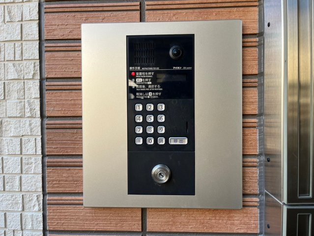 グランレーヴ金山Ⅱ｜名古屋市の賃貸ならMy賃貸のセキュリティ|グランレーヴ金山Ⅱ
