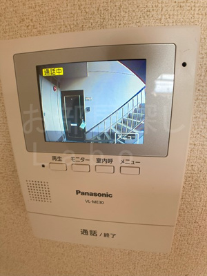 【セキュリティ】 | ベルヴェデーレⅡ