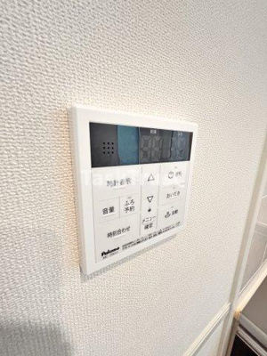 【設備】 | サウスガーデンレジデンス