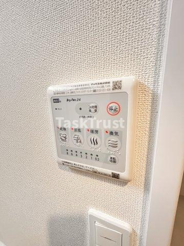 【設備】 | サウスガーデンレジデンス