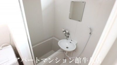 【洗面所】 | レオパレスHYTⅣ