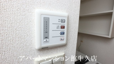 【設備】 | レオパレスHYTⅢ