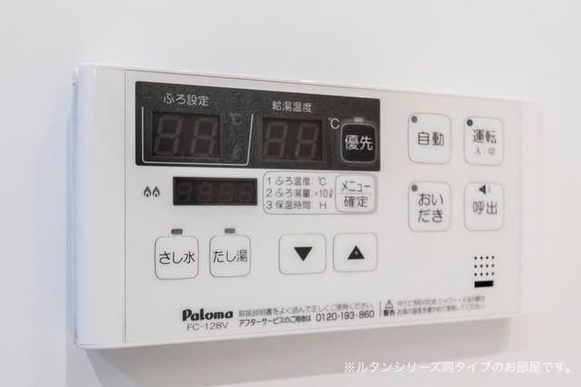 Ｌｕｍｉｅｒｅ　Ⅱのその他共用部分