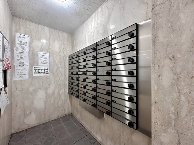 藤和シティコープ藤ヶ丘Ⅱのその他共用部分