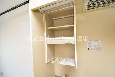 【収納】 | ユーケンビルⅡ
