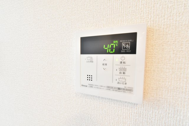 サンメゾン寿々の設備