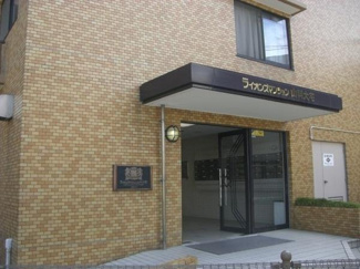 【エントランス】 | 外観