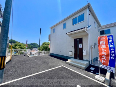 【駐車場】 | 西区己斐大迫3丁目