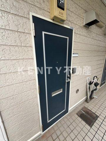 【玄関】 | ベルハイツB棟 | 収納もある玄関です