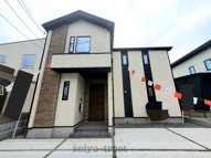 安佐南区山本新町4丁目の画像