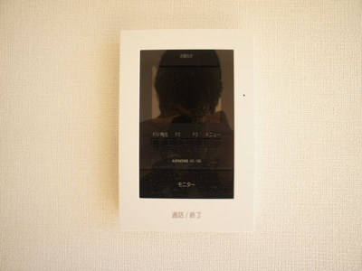 【セキュリティ】 | Suc－Seed(サクシード)Ⅱ | 訪問者の確認ができるTVドアホン付きです♪