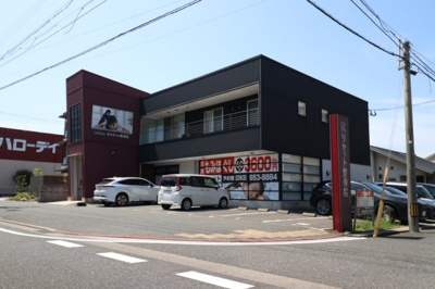 【外観】 | 足原店舗