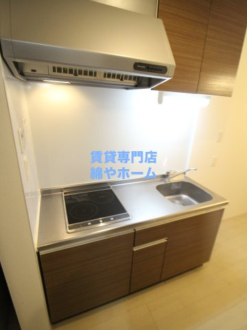 FDS Fierteのキッチン