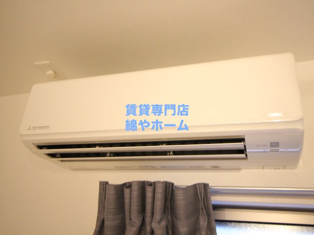 FDS Fierteの設備