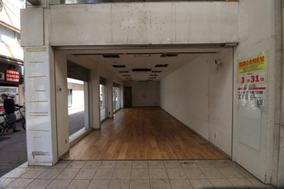 【外観】 | 長市ビル