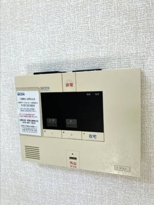 【セキュリティ】 | ブリオーソ東高松