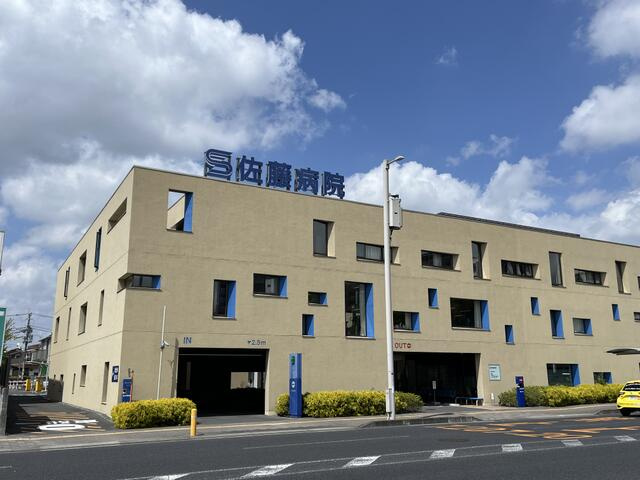 宇都宮市一条1丁目　191.82㎡　売地の外観パース|医療法人親仁会佐藤病院まで277m