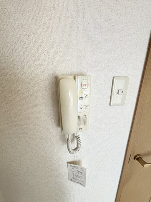 【セキュリティ】 | アミスタ菅原