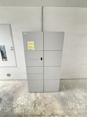 【その他共用部分】 | アミスタ菅原