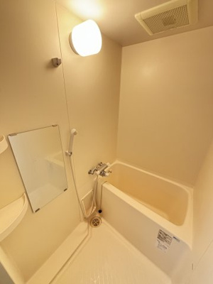 【浴室】 | アミスタ菅原