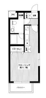 【間取り】 | 広尾レジデンス　Ａ棟 | 広尾レジデンス　Ａ棟