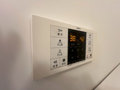 【設備】 | カームハイツ3番館 | 浴室湯沸かし器リモコン