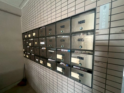 【その他共用部分】 | カームハイツ3番館