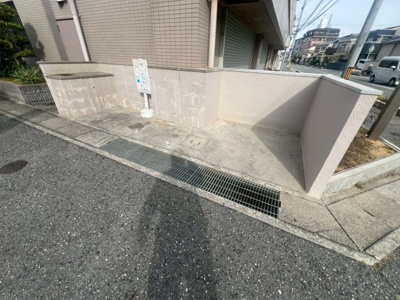 【その他】 | カームハイツ3番館