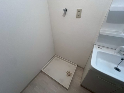 【その他】 | カームハイツ3番館