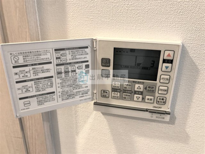 【設備】 | キングハウス巣鴨