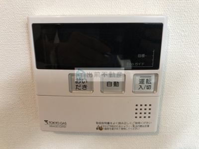【設備】 | キングハウス巣鴨