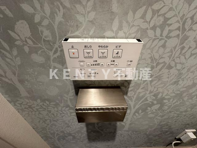 【トイレ】 | ドゥーエ蒲田南 | トイレです