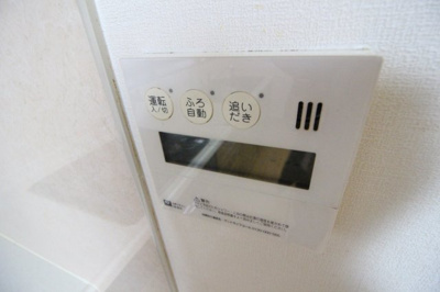 【設備】 | 阪南町三丁目貸家